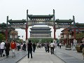 Beijing (061)